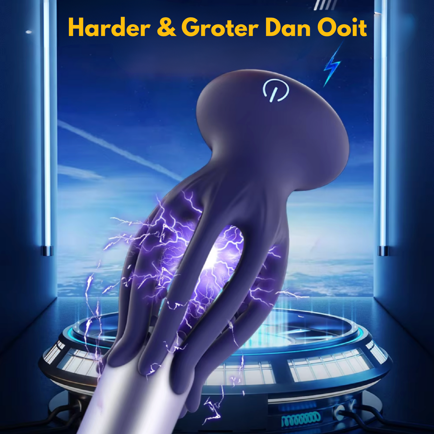 OctoPulse